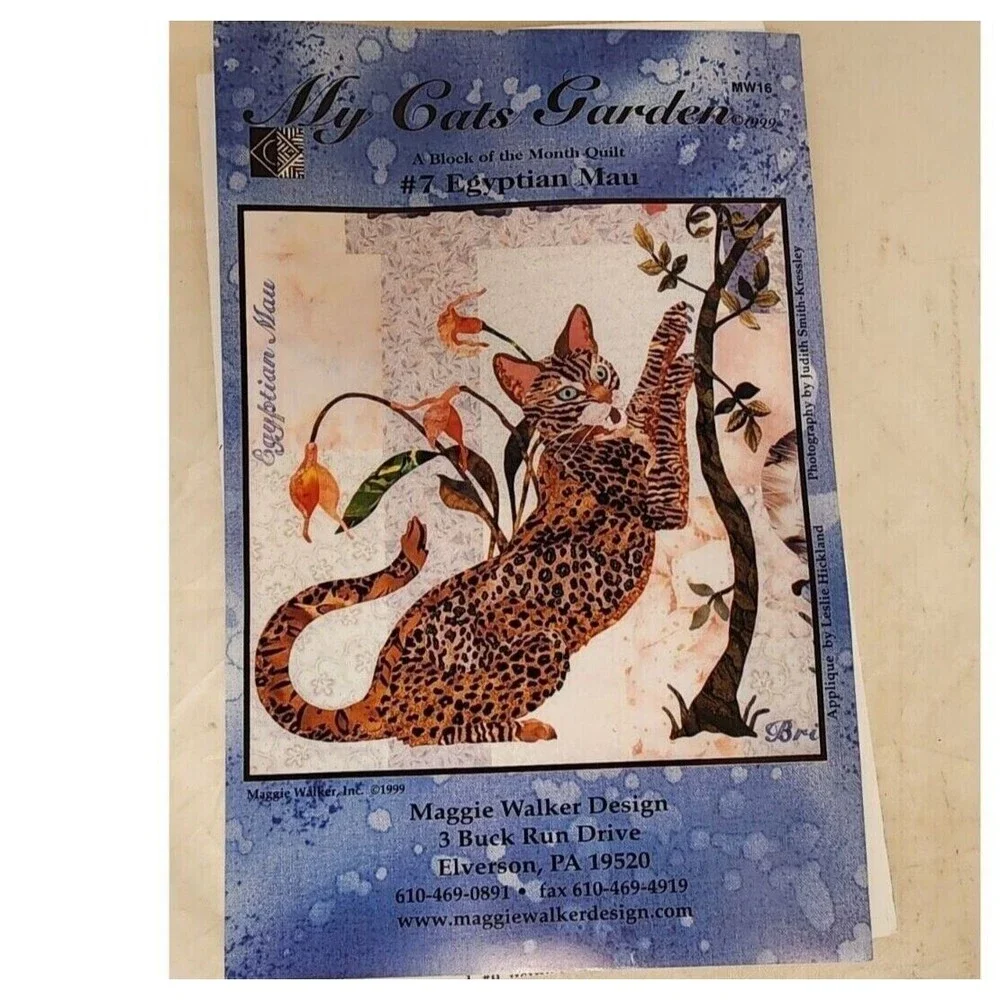#7471 My Cats Garden Number Seven Egyptian Man Wall Quilt Pattern